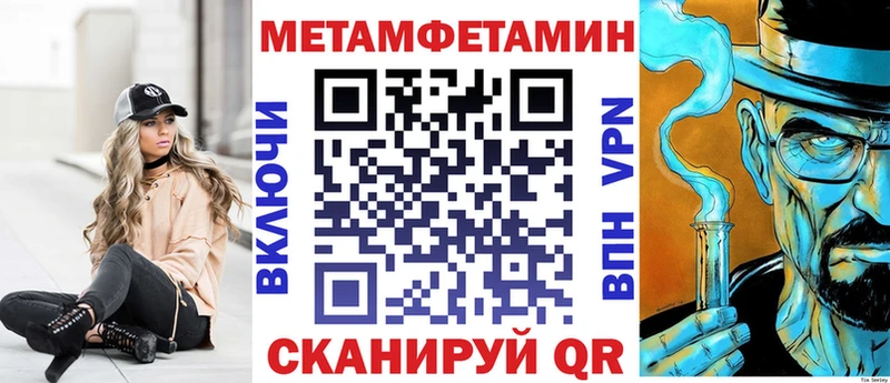 Купить  Далматово  АМФ Premium 