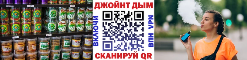Купить Далматово Canna-Cookies конопля