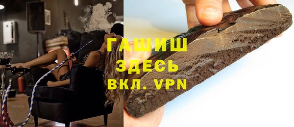 бутик Вяземский