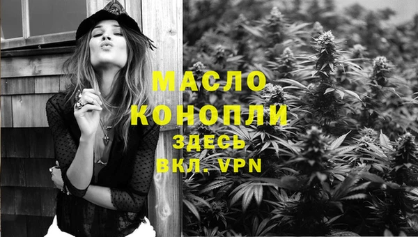 прущий лед Володарск