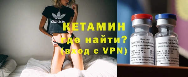 дмт Волосово