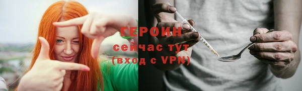 дмт Волосово