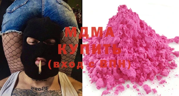 дмт Волосово