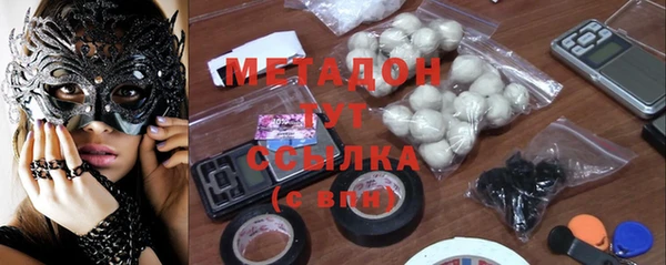 дмт Волосово