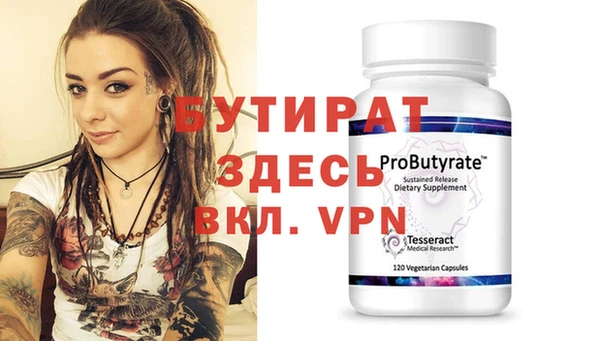 jwh Вязники