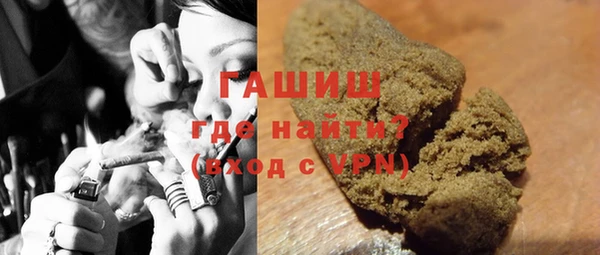 дмт Волосово